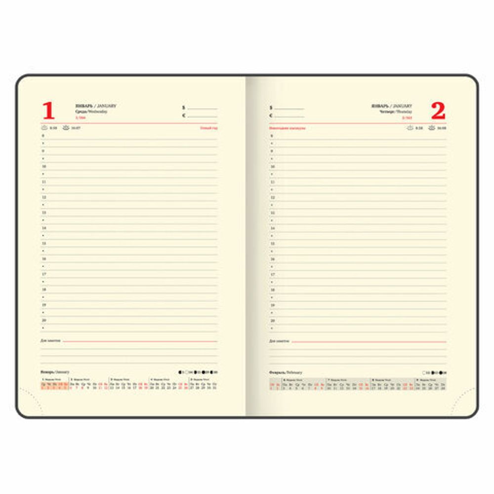 Ежедневник датированный 2025, А5, 138x213 мм, BRAUBERG "Comodo", под кожу, синий, 115776