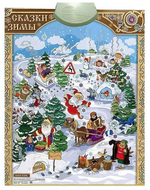 Эл. звук. плакат "Сказки зимы" (Знаток)