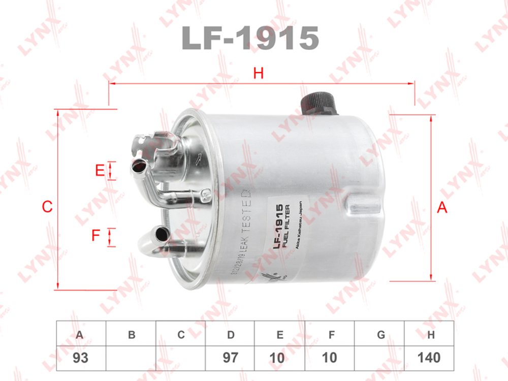 LF-1915 LYNXauto Фильтр топливный