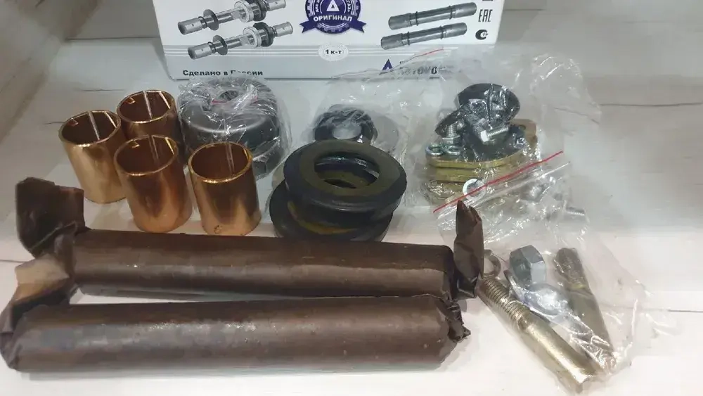 ТР Ремкомплект шкворня, арт. 33023000100