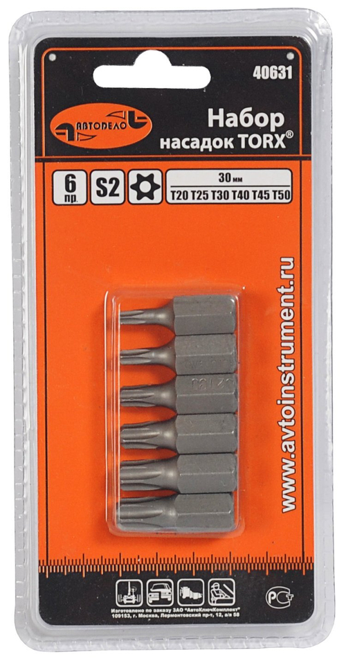Набор бит Torx 6 пр. Т2050 L=30 мм с отверстием