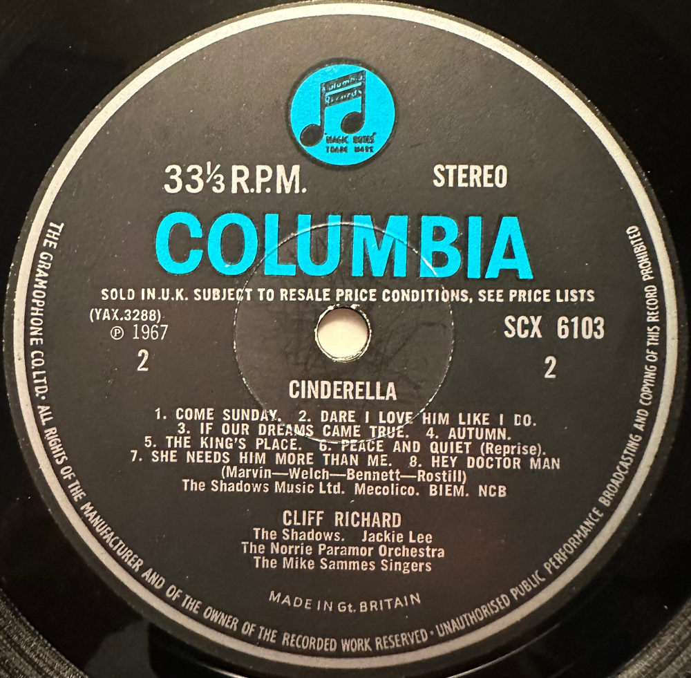 Cliff Richard / The Shadows- Cinderella (Англия 1967г.)