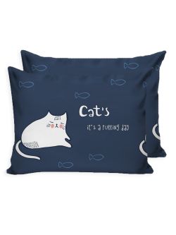 Наволочка комплект 2шт Сказка "Cats" 50х70 см, перкаль