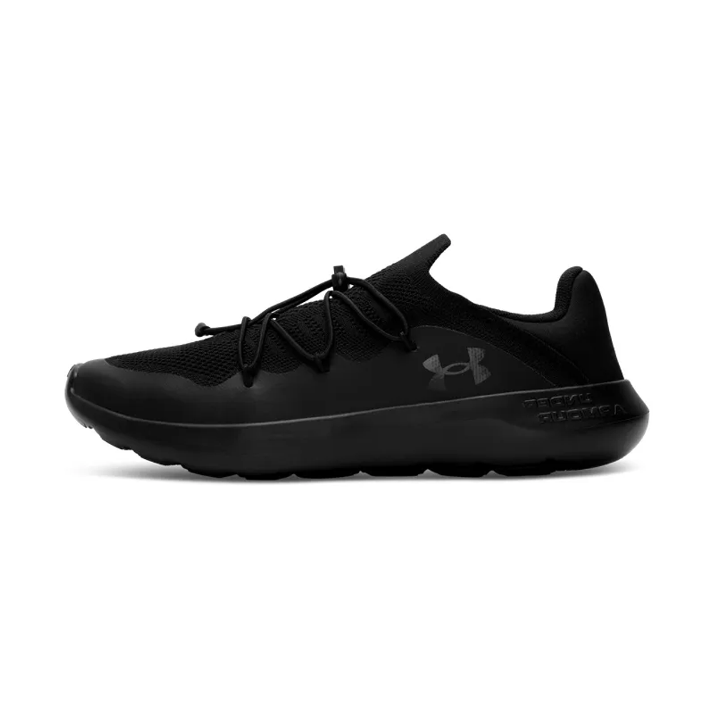 Under Armour Easy Step