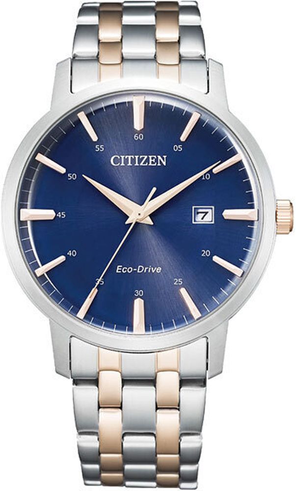 Мужские наручные часы Citizen BM7466-81L