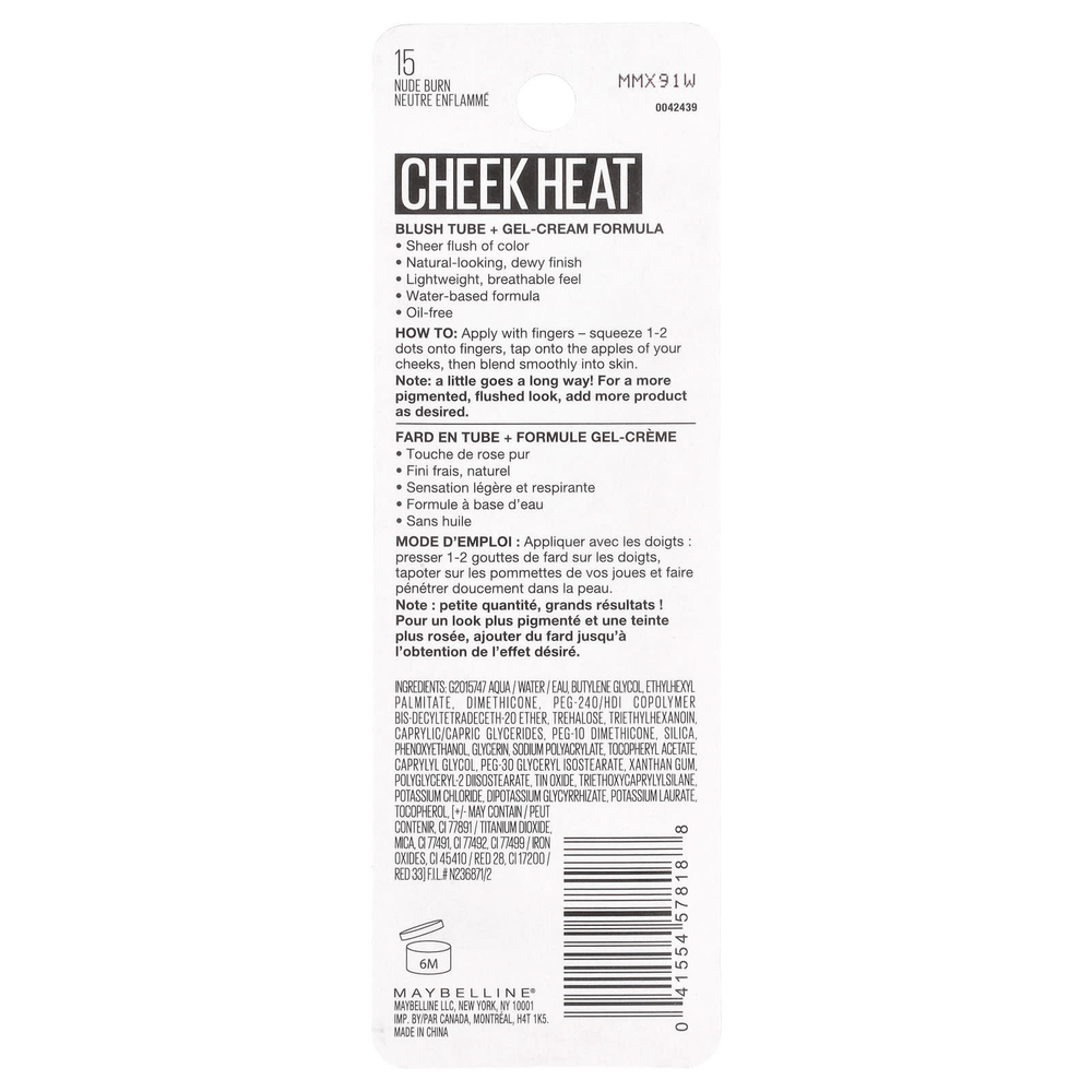 Maybelline, Cheek Heat, прозрачные румяна-гель-крем, оттенок 15 Nude Burn, 8 мл (0,27 жидк. унции)