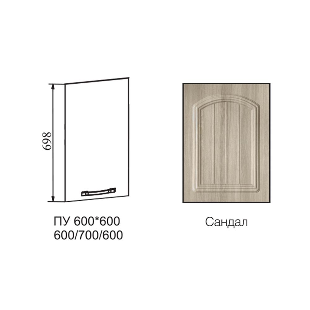 Фасад Монако Сандал ПУ 600*600 левый, ДСВ Мебель