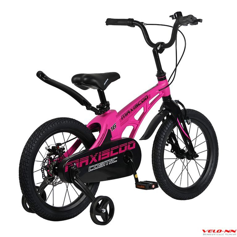 Велосипед 16" MAXISCOO Cosmic Стандарт, розовый матовый