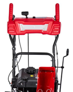 Снегоуборщик бензиновый ELITECH СМ 0971СЛЭ 208060