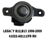 ПОДУШКИ ДВИГАТЕЛЯ LEGAСY/OUTBAC 00-