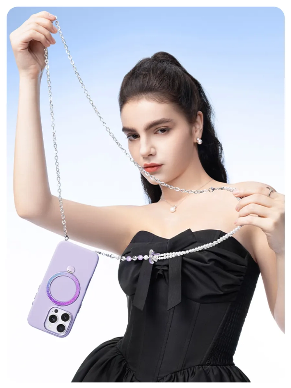 Удлиняющая цепочка CrossBody Pynana