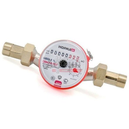 Счетчик воды НОРМА СВКМ-15Г