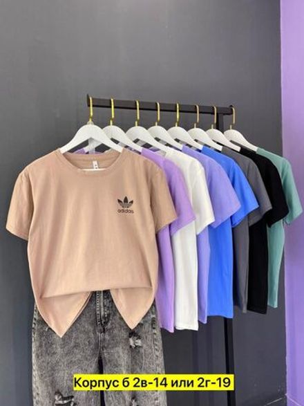 Футболка 6821595 Fabrika