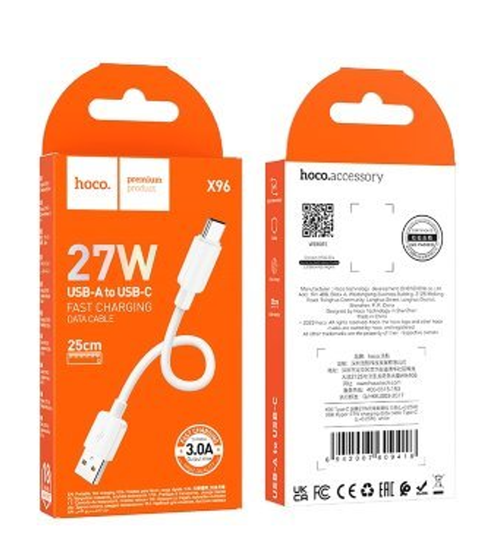 Кабель HOCO X96 USB-Type-C 27W 3A 0.25м PVC White
