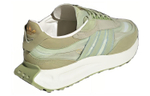Adidas Retropy E5 "Green"