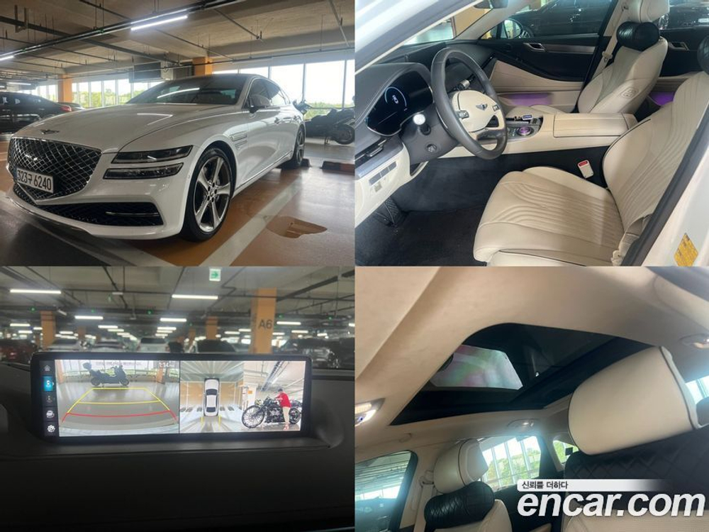 Genesis G80 (RG3) Бензин 2.5 Turbo AWD (12.2021)