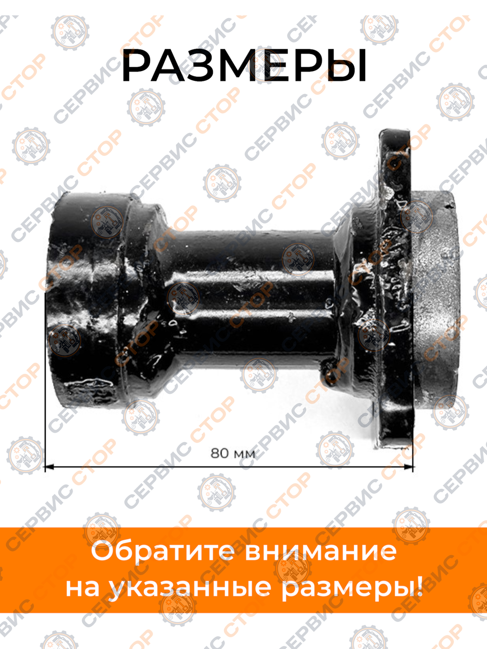 KRE-018 (3)