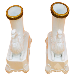 Пара фарфоровых ваз в форме ритона на постаменте. Фарфор, бронза. Франция. XIX в.