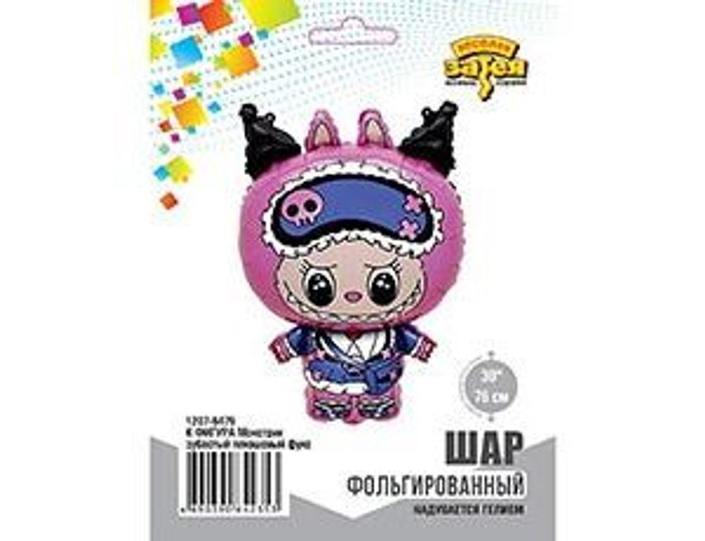 К ФИГУРА Монстрик зубастый плюшевый фуксия 30"