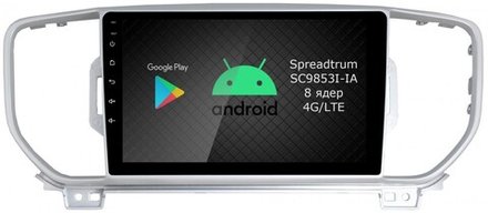 Магнитола для KIA Sportage 2016-2018 - Roximo RI-2319 Android 12, ТОП процессор, 8/128Гб, SIM-слот