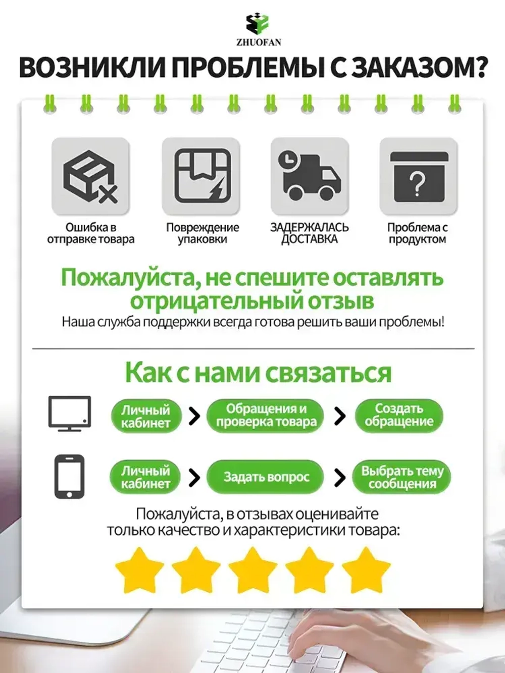Станок для резки, автоматическая ленточнопильная пила, ZHUOFAN, удобная конструкция с двойным переключателем