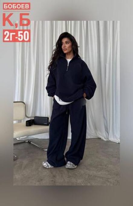 Костюм 50355146 Fabrika