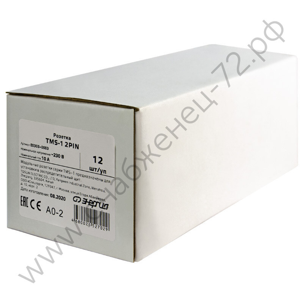 Модульные розетки Энергия TMS
