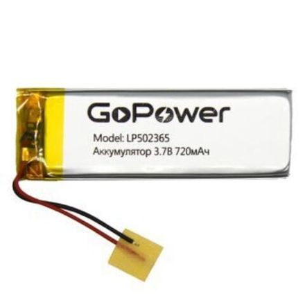 Аккумулятор Li-Pol GoPower LP502365 PK1 3.7V 720mAh (1/10/250)