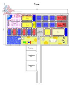 Батутный парк - 266м2
