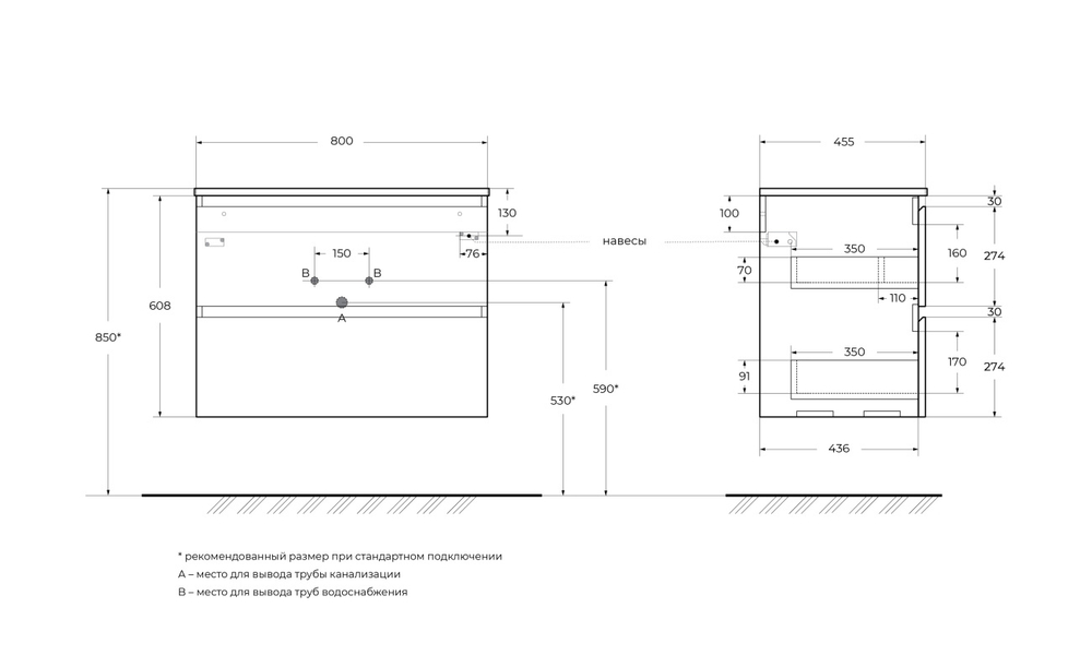 Тумба с раковиной подвесная BelBagno UNO-800-2C-SO-AO Голубой матовый, раковина белая BB-8099-80