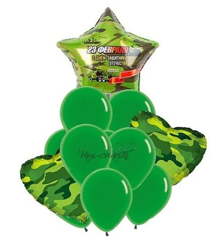 Букет "С 23 февраля, Любимый"