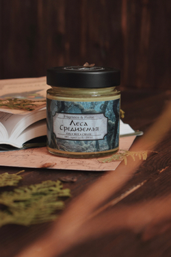Леса Средиземья