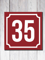 Табличка адресная УФ-3