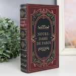 9078958 Сейф-книга дерево кожзам