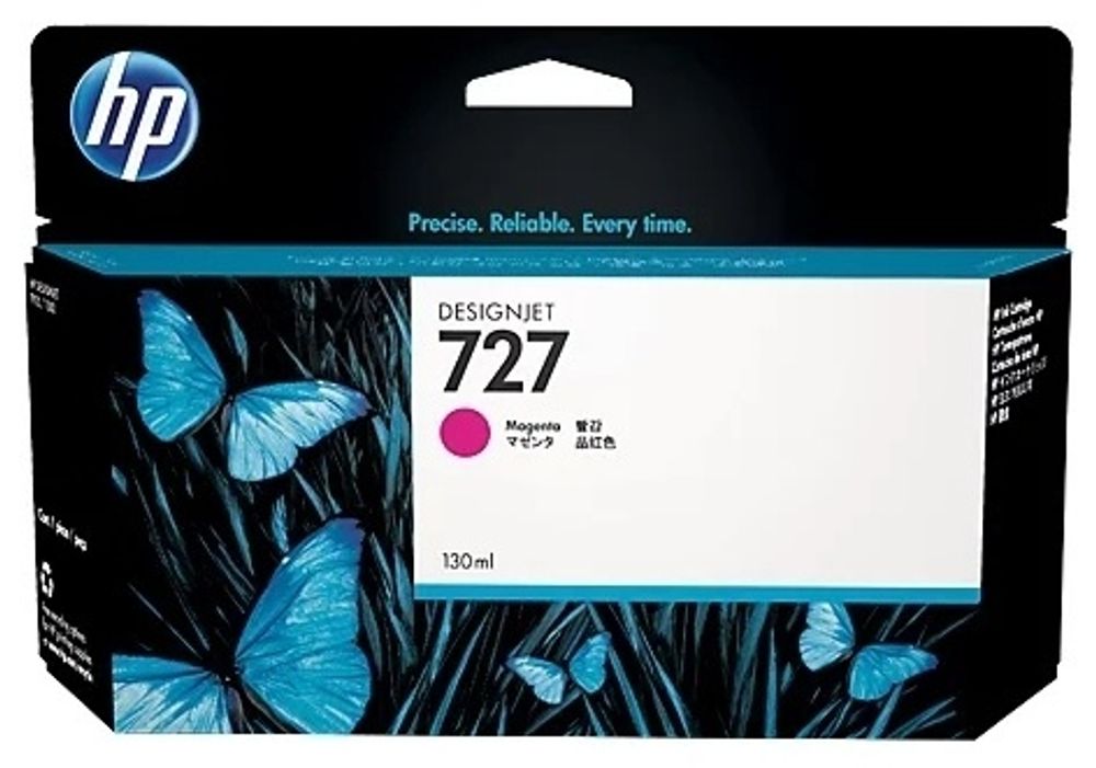 Картриджи HP B3P20A пурпурный