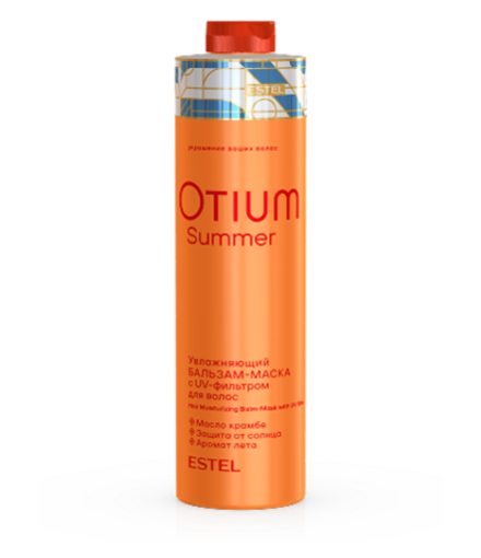 Увлажняющий бальзам-маска с UV-фильтром для волос OTIUM SUMMER, 1000 мл