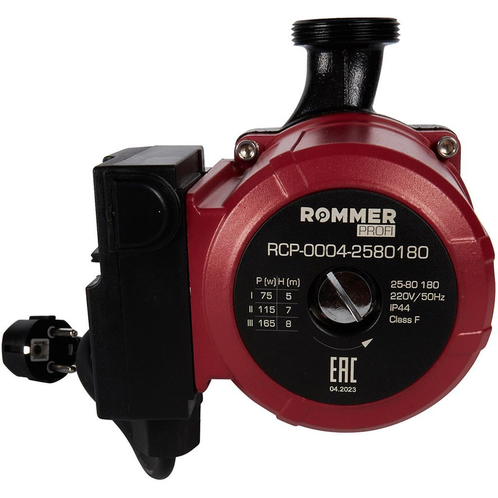 Насос циркуляционный ROMMER Profi 25-80-180 с гайками