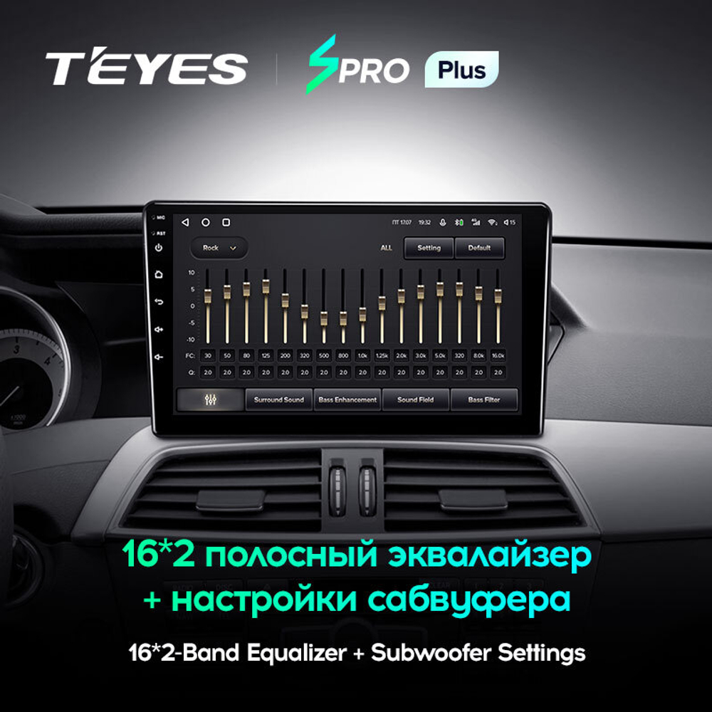 Teyes SPRO Plus 9"для Mercedes-Benz C-Class 3 2011-2015