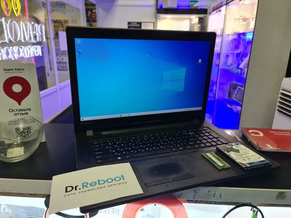 Ремонт и обновление ноутбука Lenovo: расширение функциональности для повышения производительности.