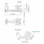 Смеситель для раковины WasserKRAFT Aisch 5530 золото