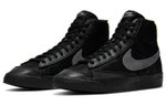 Кроссовки Nike Blazer "Spider Web"
