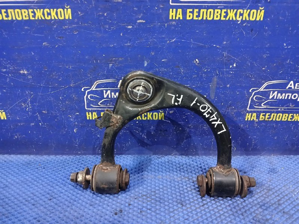 Рычаг передний левый LEXUS LX470 2004