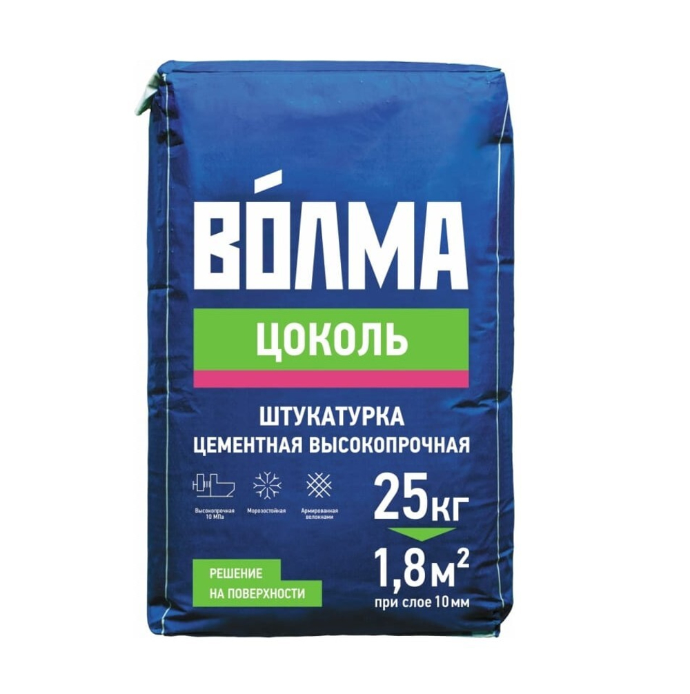 Штукатурка цементная Волма Цоколь 25 кг
