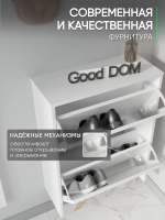 Обувница в прихожую