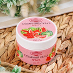 Сахарный скраб для тела Арбуз - 250 мл.