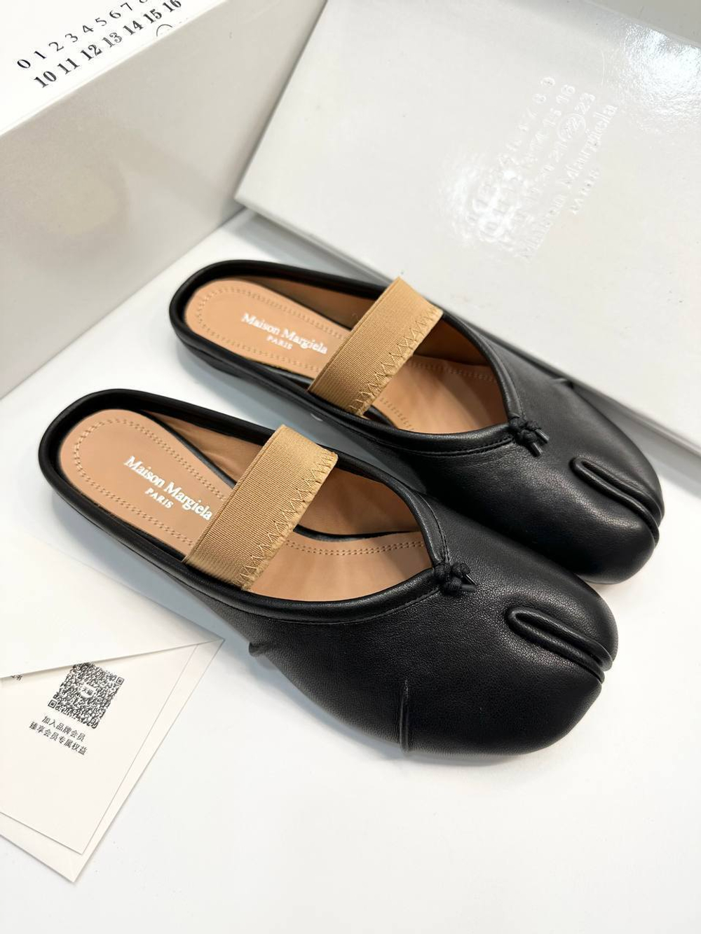Шлепанцы Maison Margiela, арт. 712921