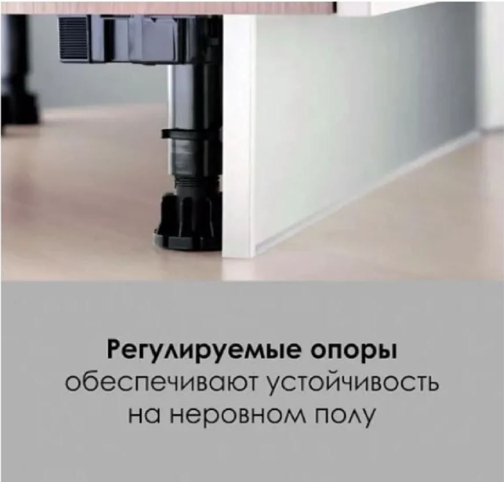 Кухонный гарнитур угловой Бланка 2400х1600 (38мм)