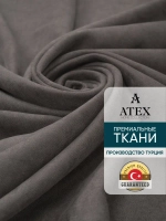 Ткань Канвас для штор интерьера портьер рукоделия отрез
