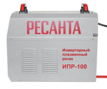 Инверторный плазменный резак  Ресанта ИПР-100 65/68