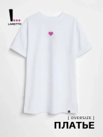 Платье футболка детская трикотажное оверсайз